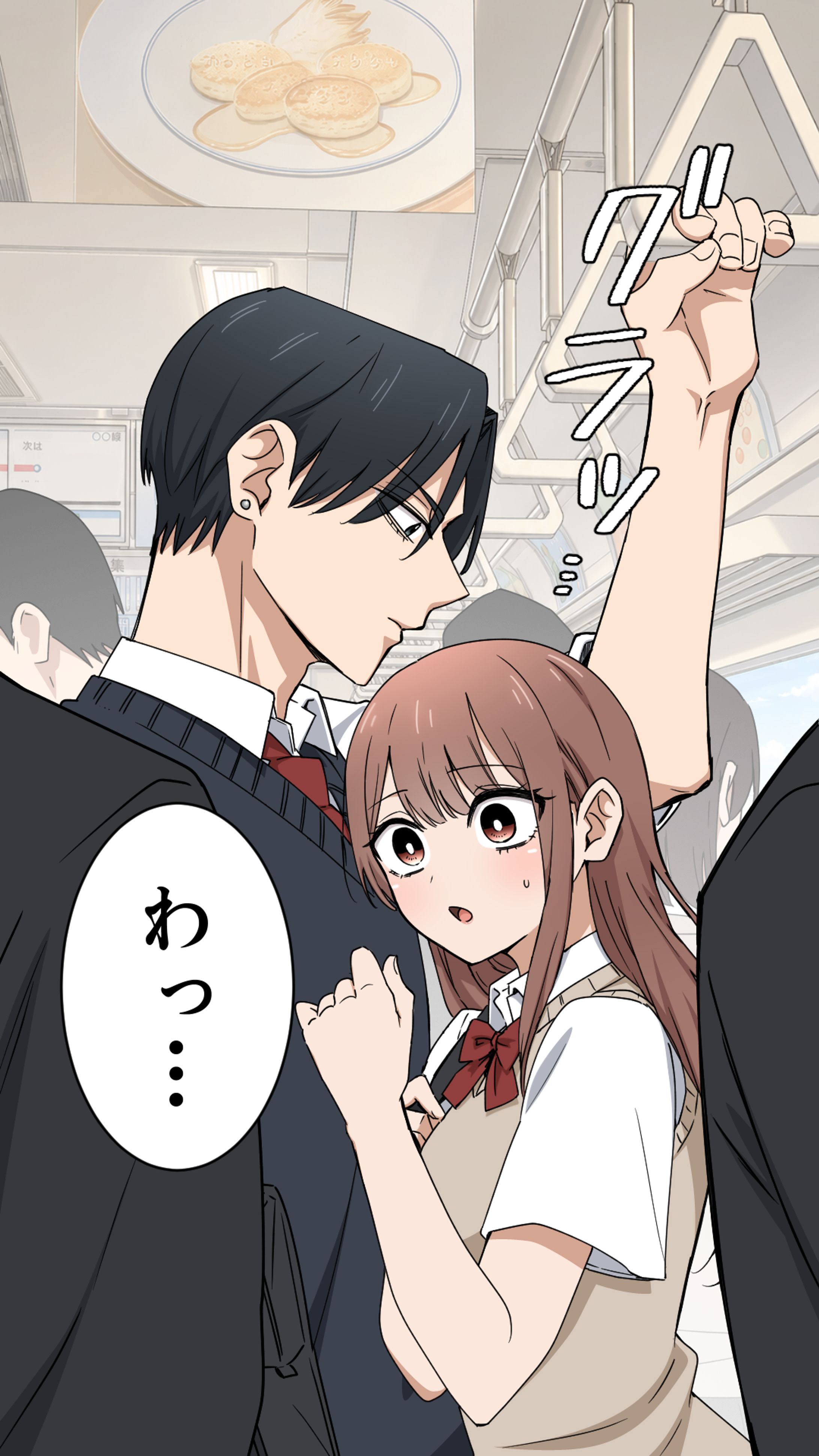 電車が揺れて急接近…🫣彼氏の意外な反応が尊すぎる😳💕-1
