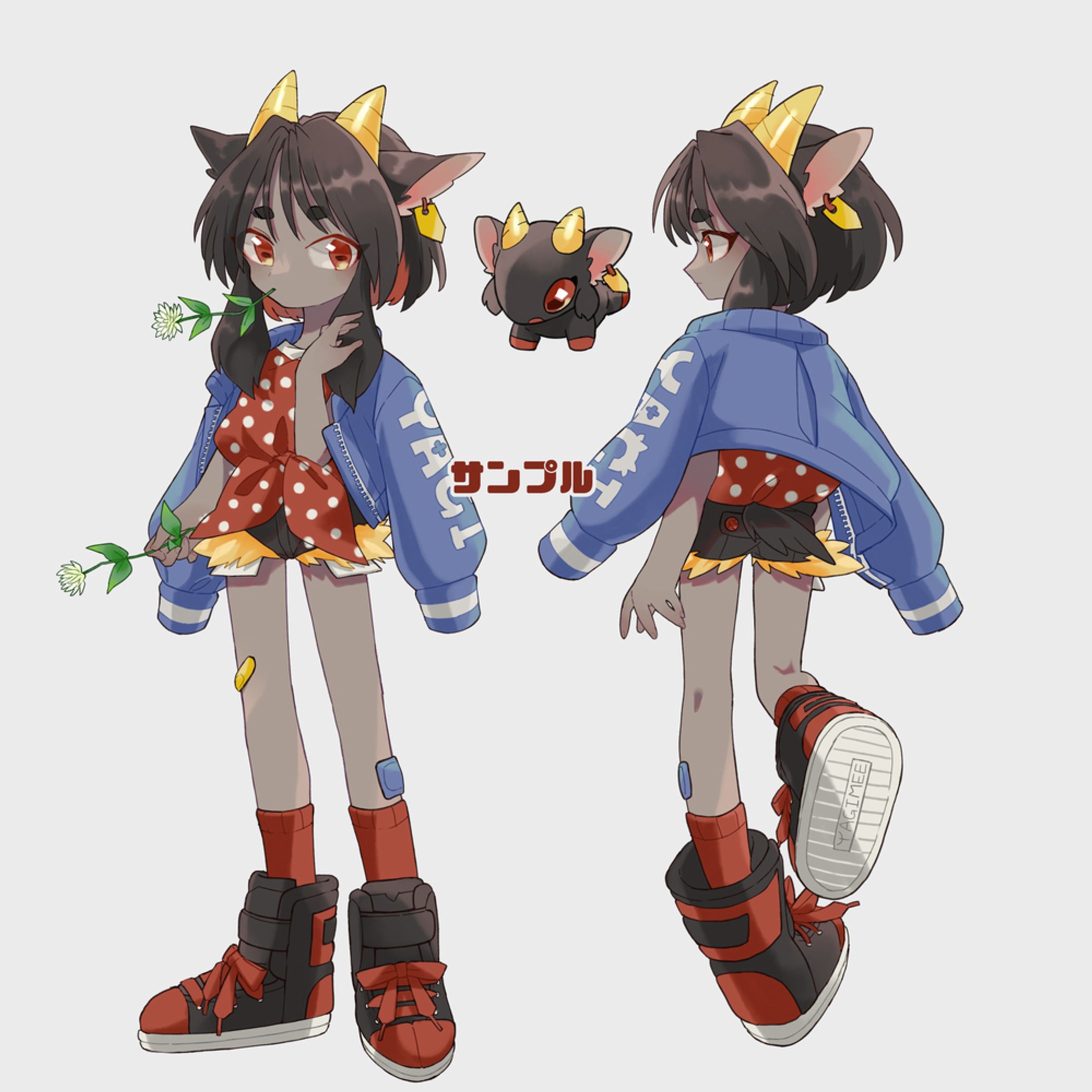 sanplr231130-1