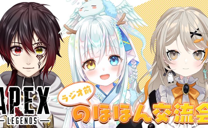 design、切り抜き動画