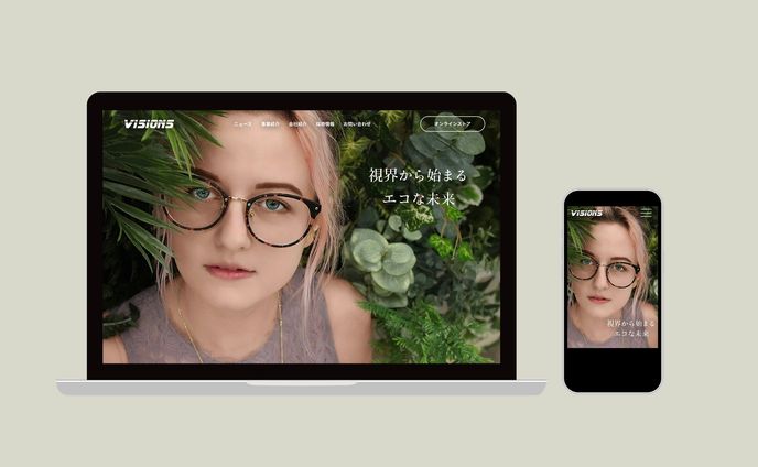 眼鏡ブランドコーポレートサイト