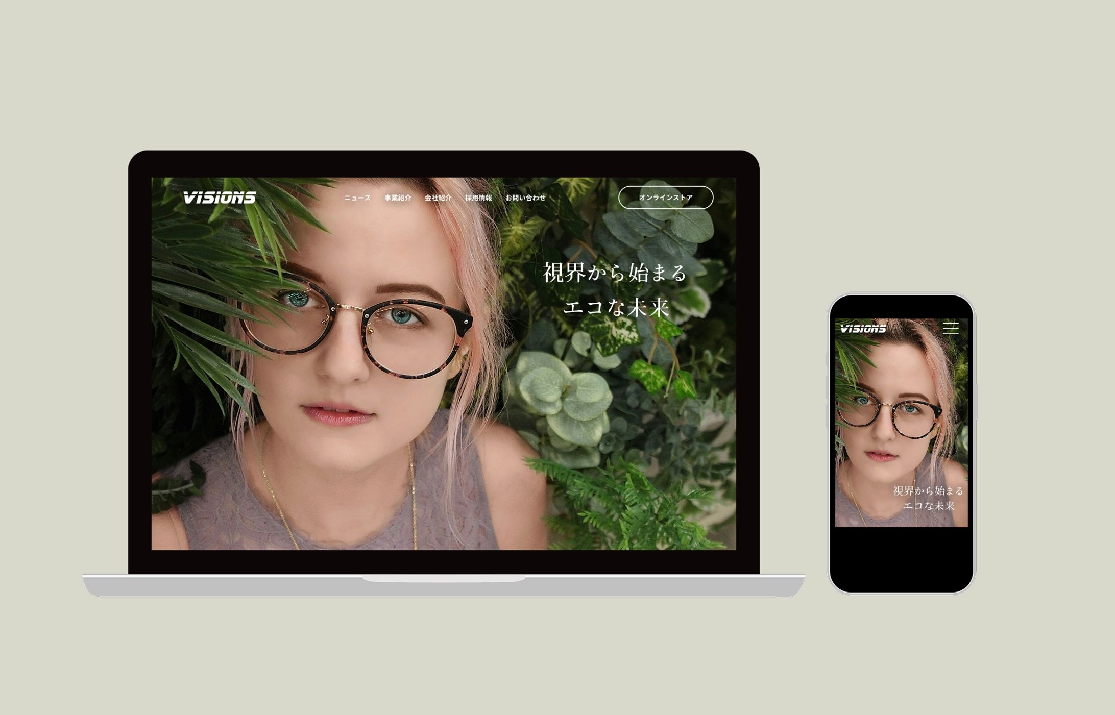眼鏡ブランドコーポレートサイト-1