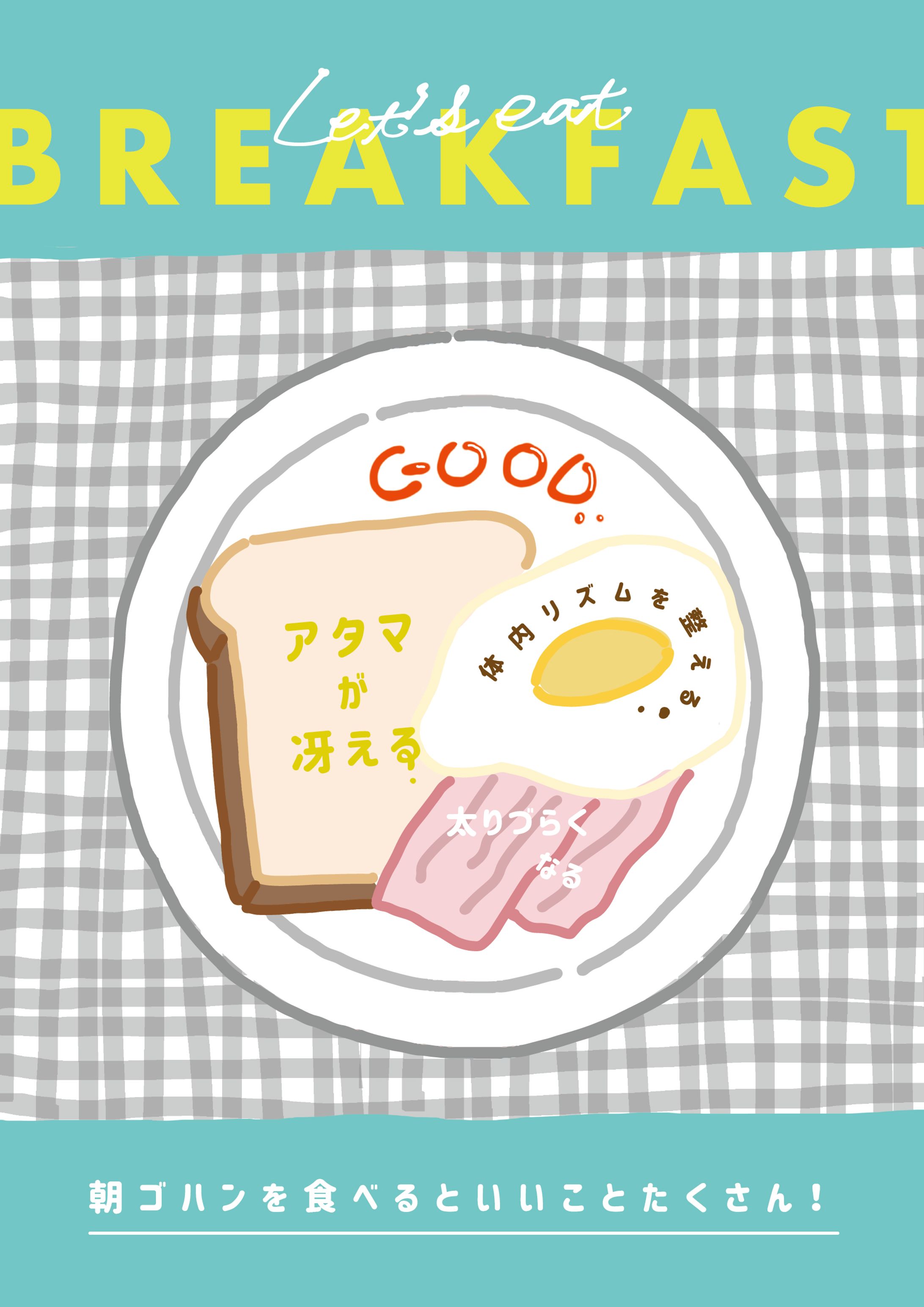 graphic design-1