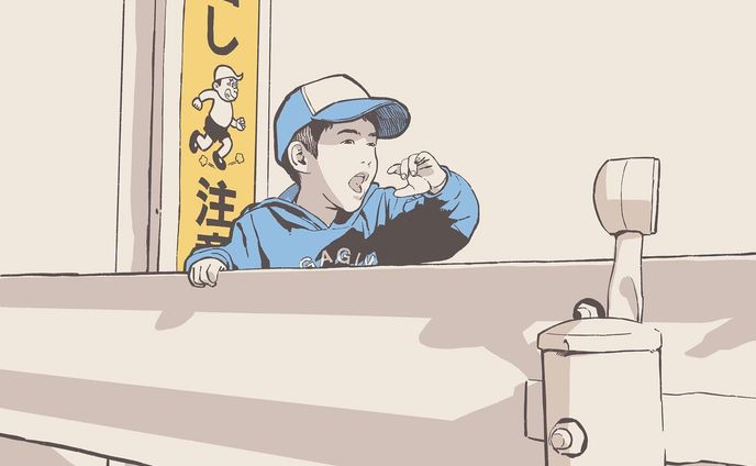 Dangerous!  watch out!
#うちの息子のポートレイト
#illustration #portrait #boy