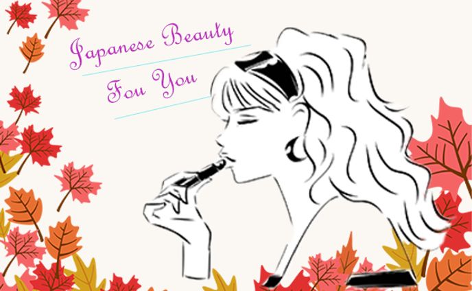 Japanese Beauty