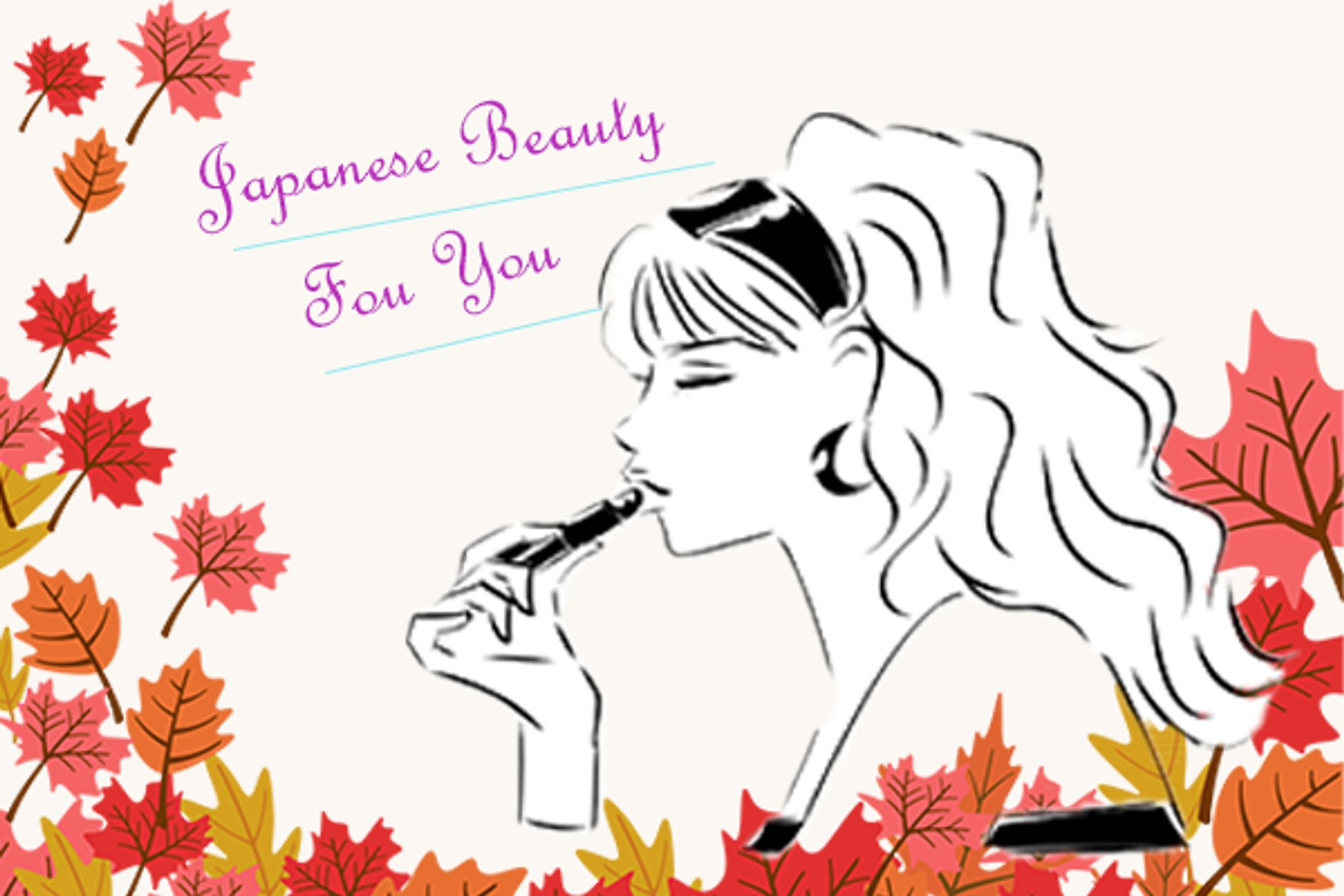 Japanese Beauty-1