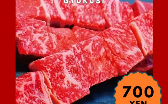 米しか勝たんフェス　SNS投稿画像