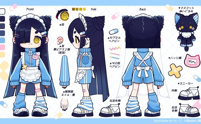 【works】おの様 live2D用イラスト・三面図