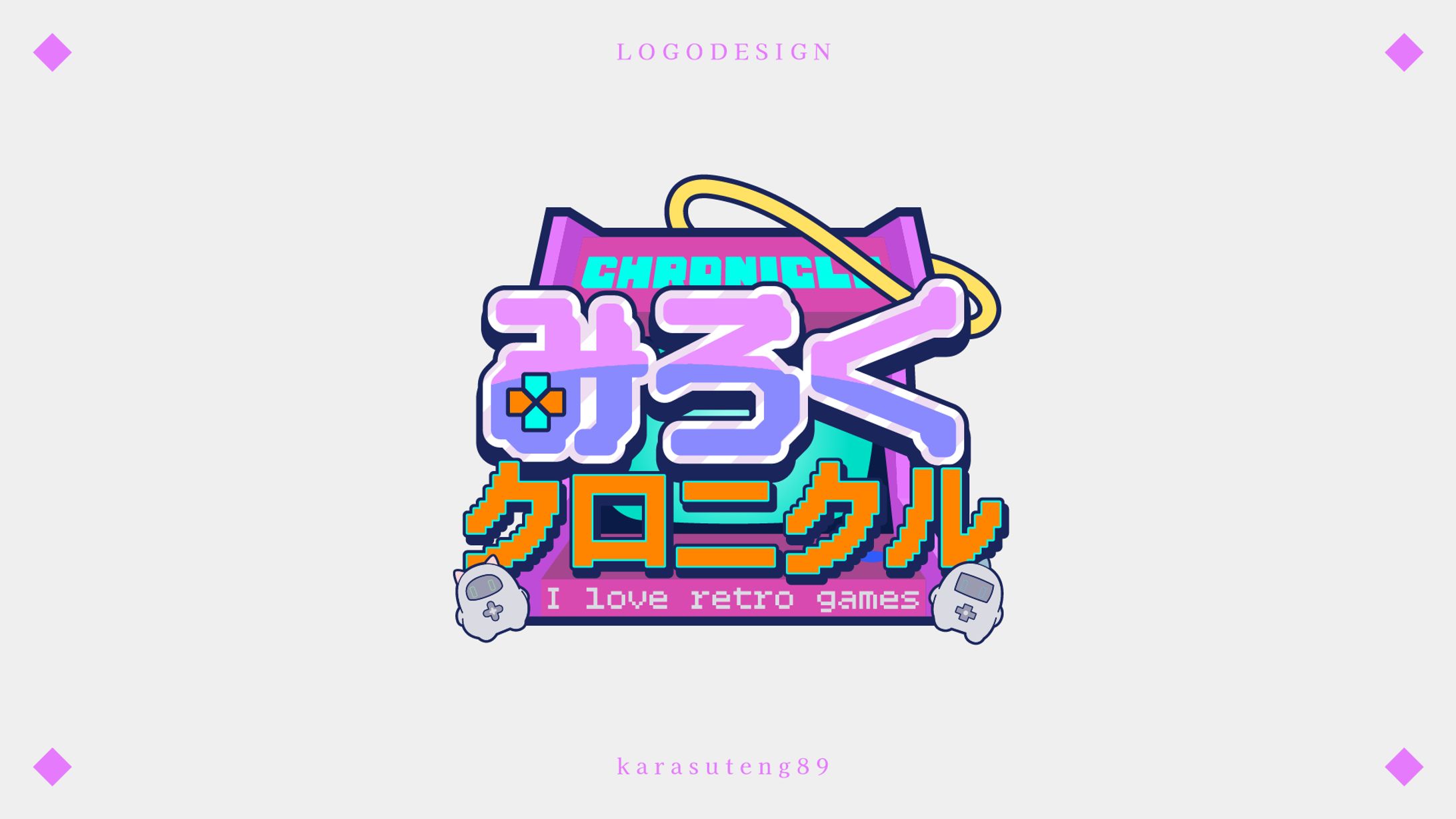 みろくクロニクル様：ネームロゴ-1