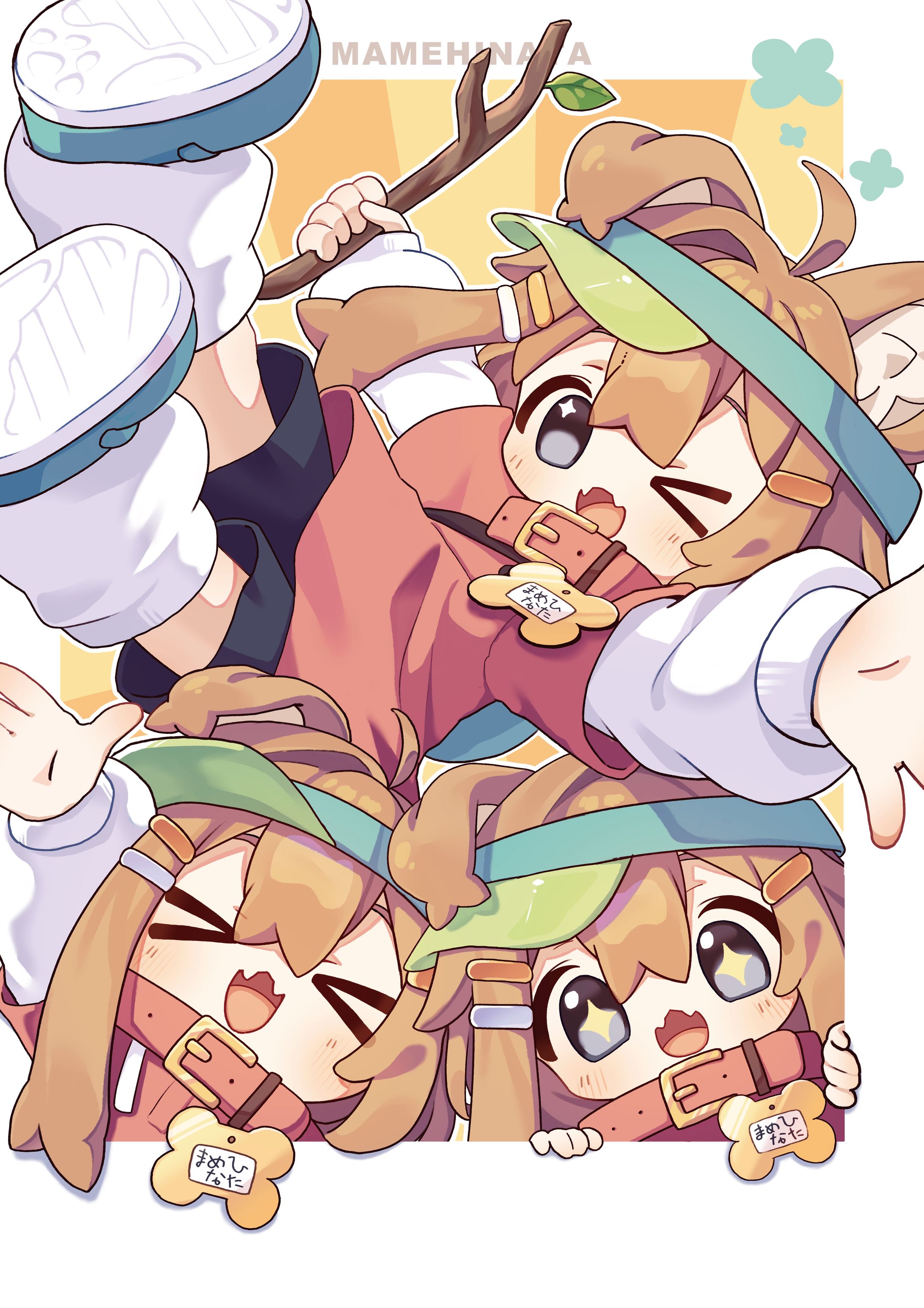 まめひなた-1