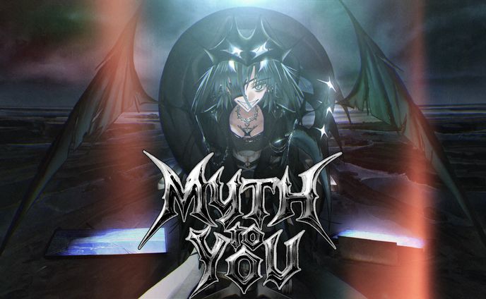 マリス・カンブリア初配信用キービジュアルイラスト