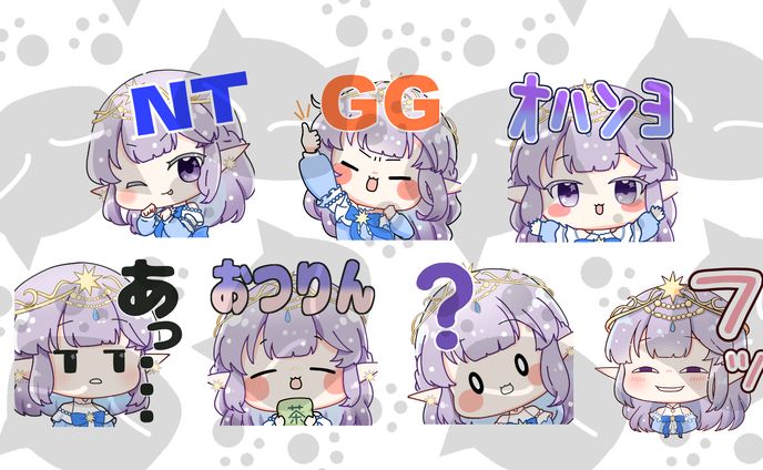 twichスタンプ　凍結まつり