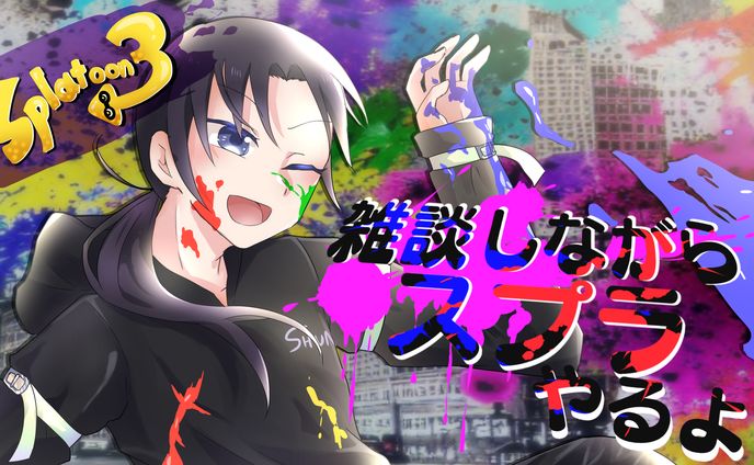 一枚絵、依頼イラスト