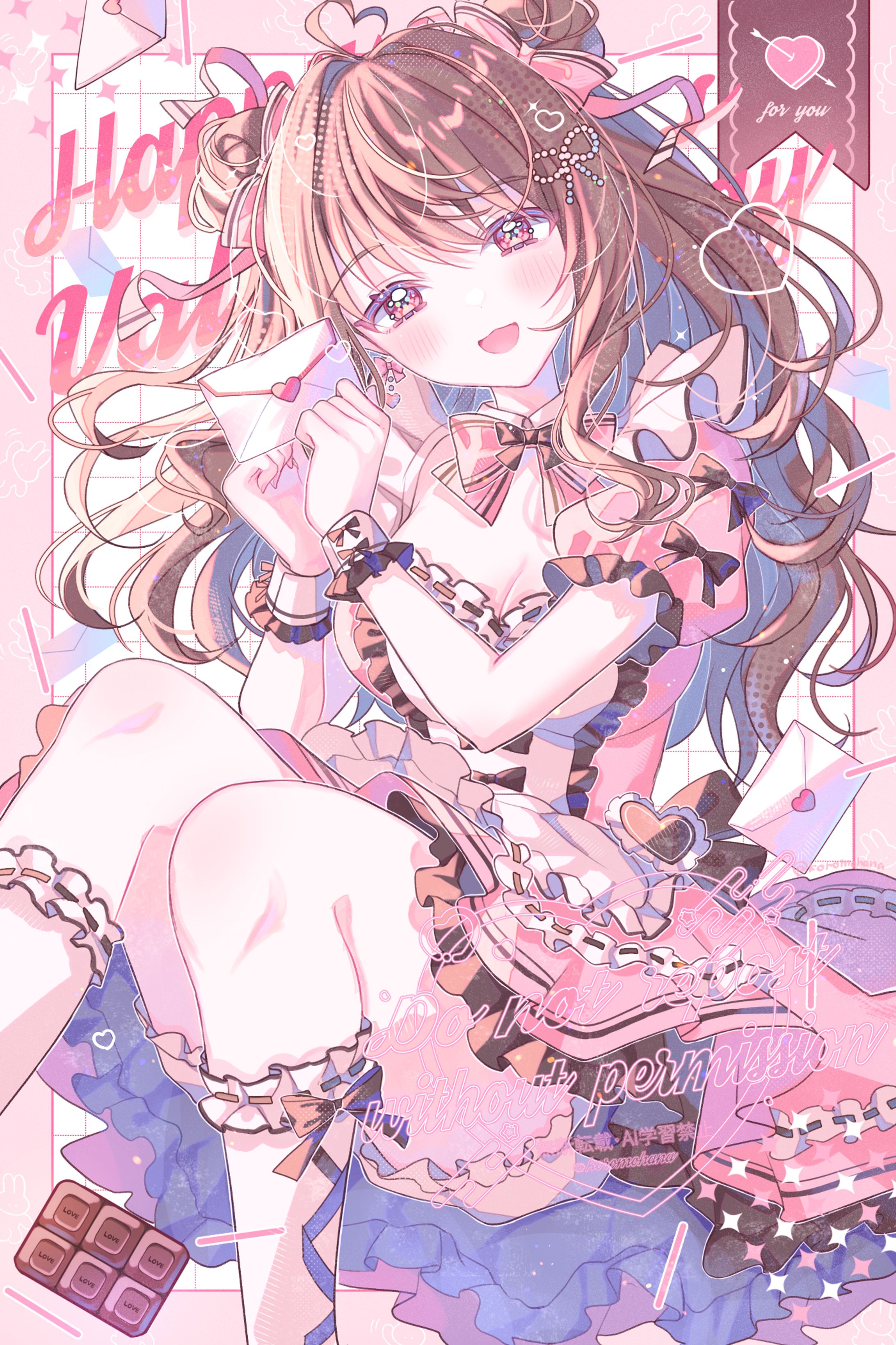 オリジナルイラスト-1