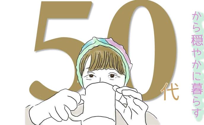 cg、ココナラ サムネイル