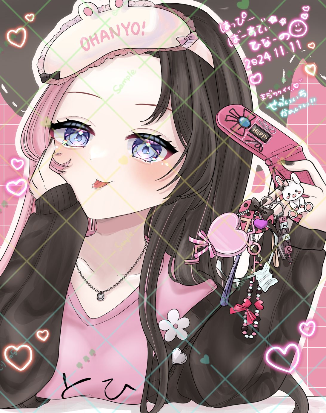 雛瀬【イラストオーダー】 dca879dd8902432e3ea3b583684e72