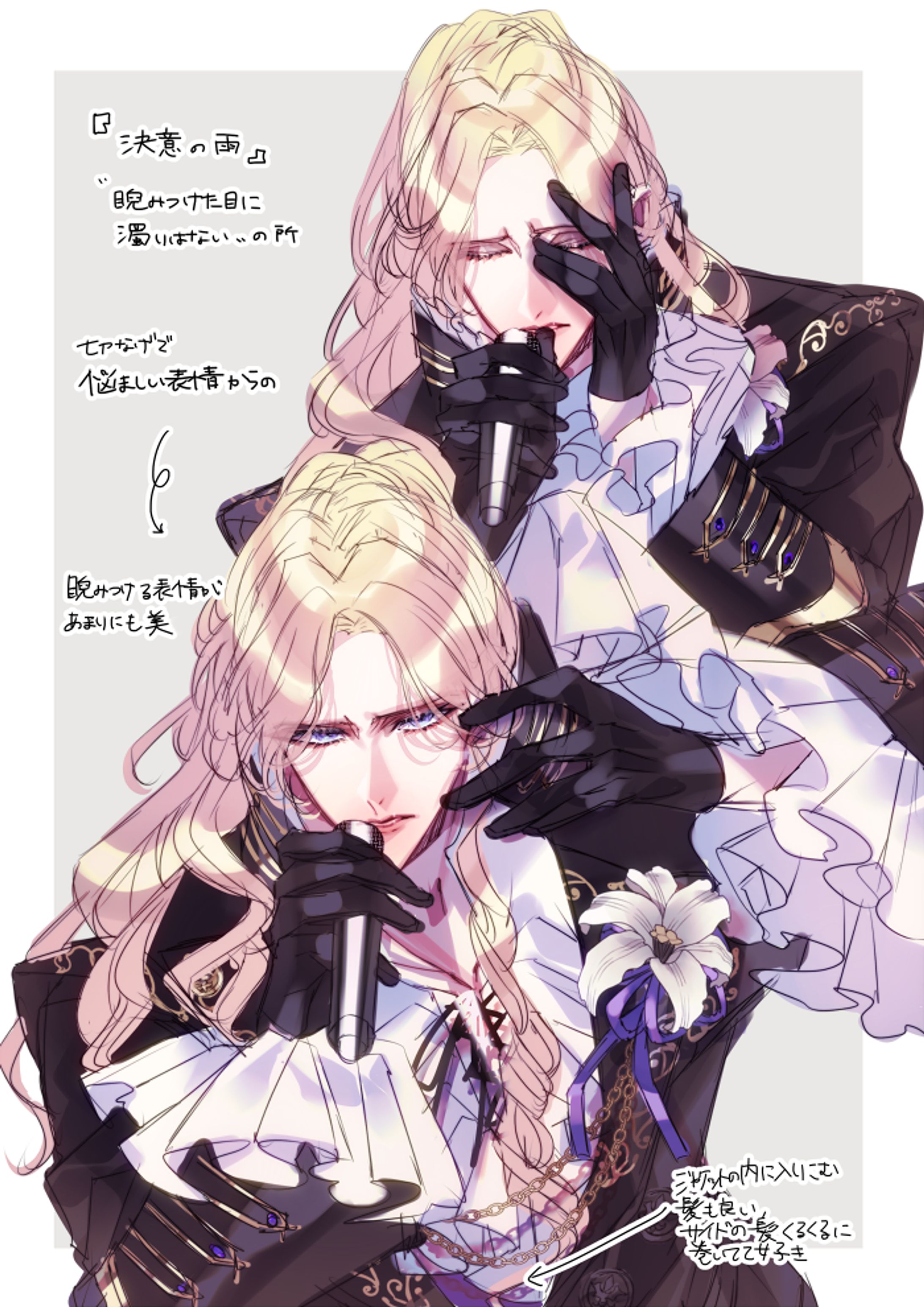 「キミが見たステージ」ライブレポ6枚-1