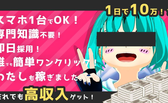 ゲームクリエイター、2021