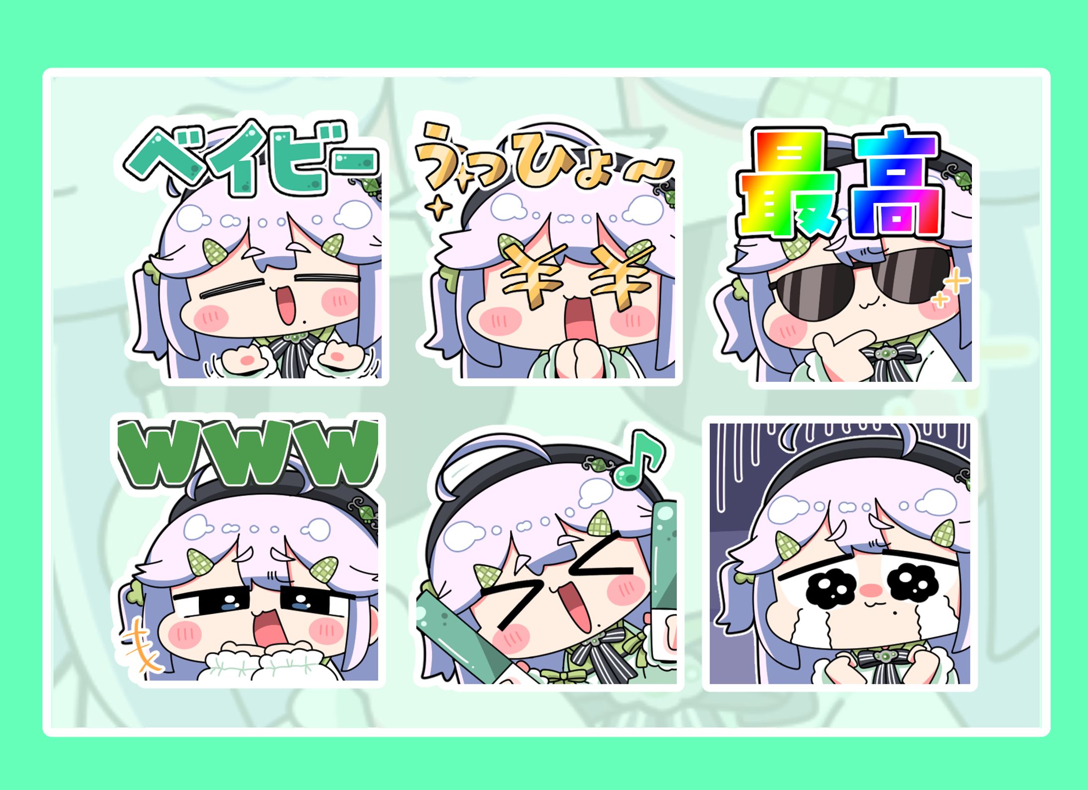 歌唄リズ様-1