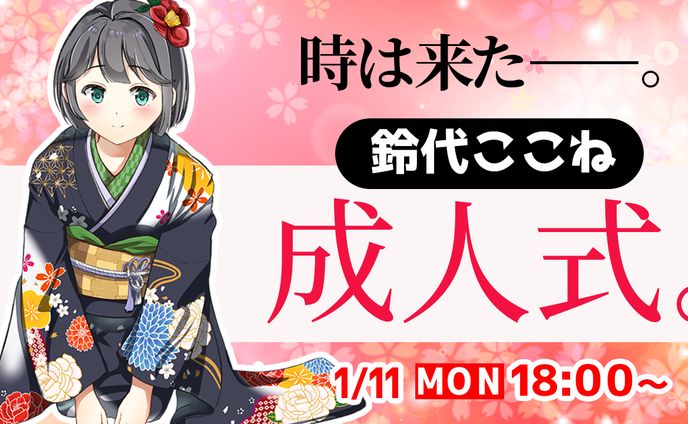 エンタメ系サムネ