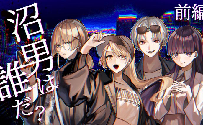 絵、trpg