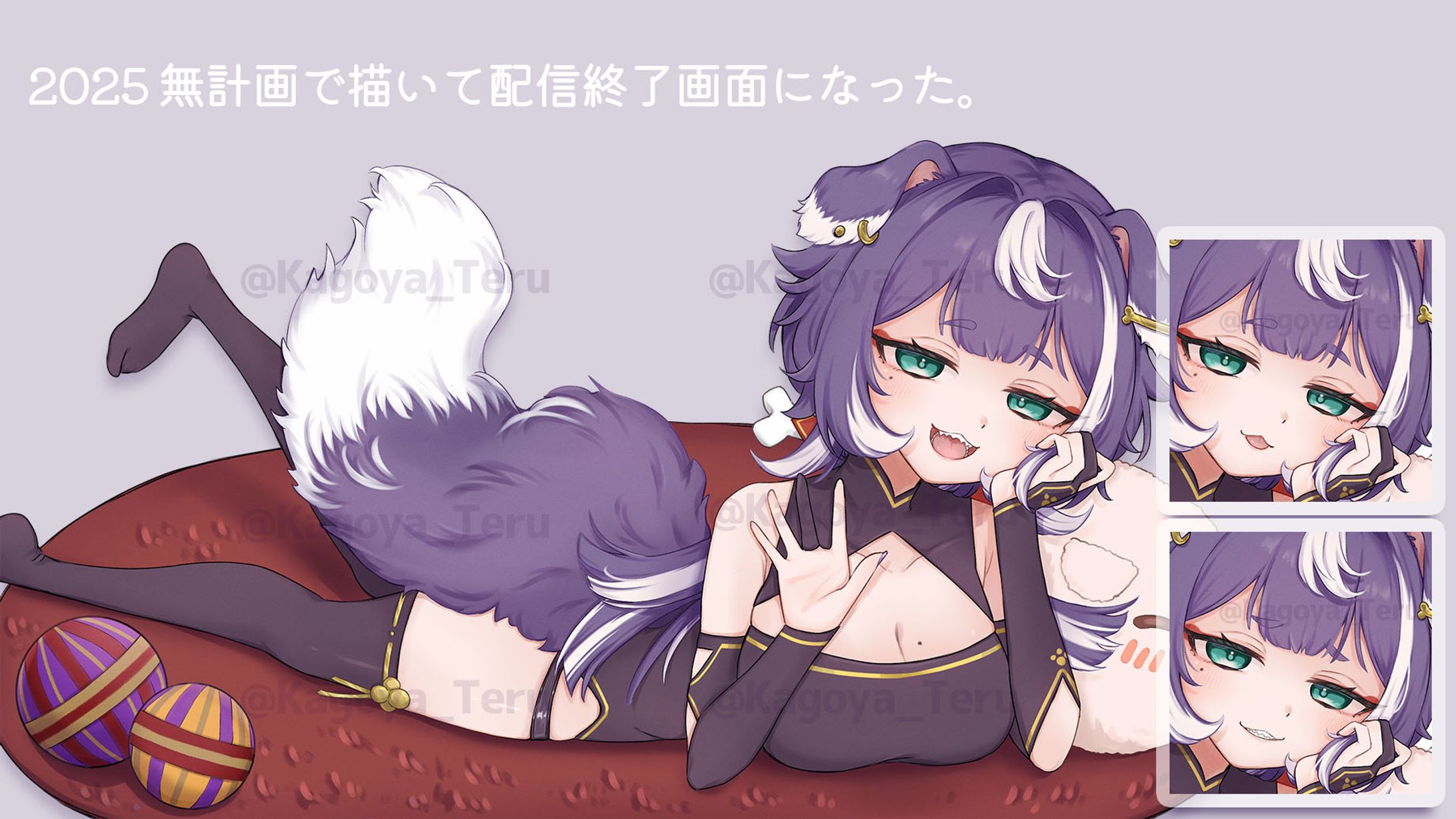 籠家てる活動イラストまとめ③-1