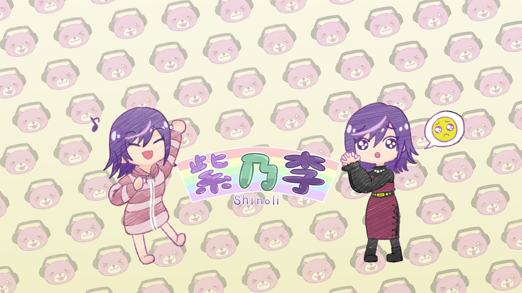 【依頼納品】YouTubeヘッダー＆ロゴ-1