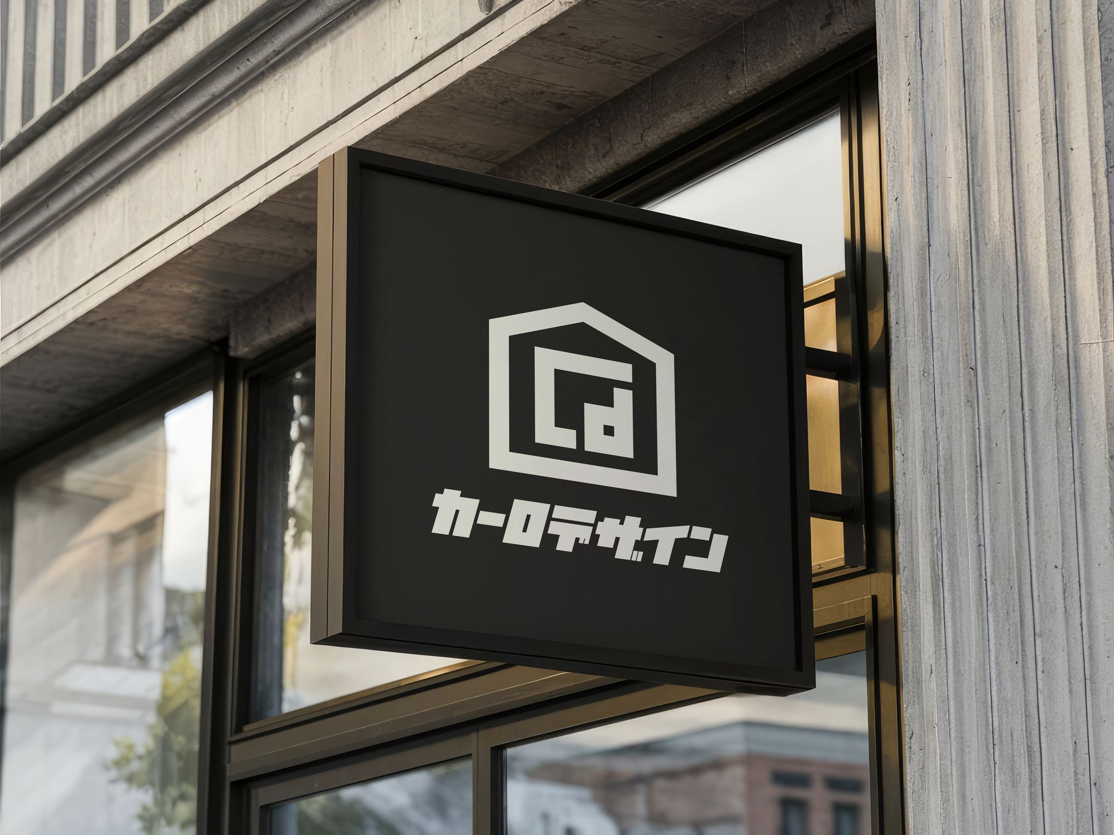 カーロデザイン　ロゴ-1