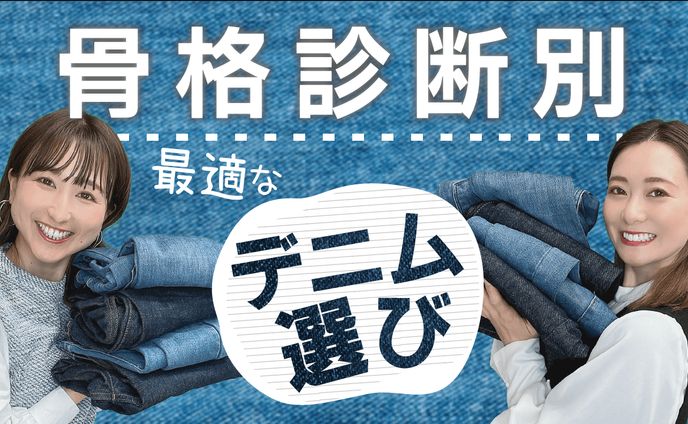 【ご依頼】動画サムネイル
