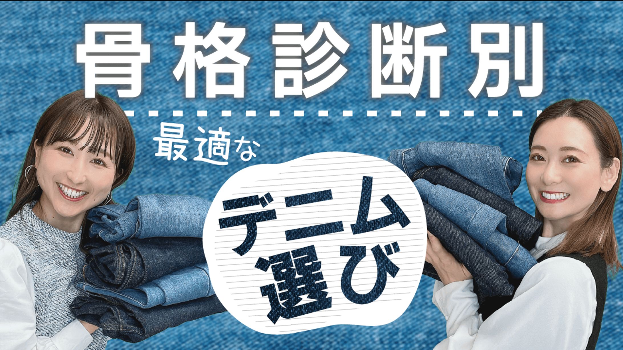 【ご依頼】動画サムネイル-1