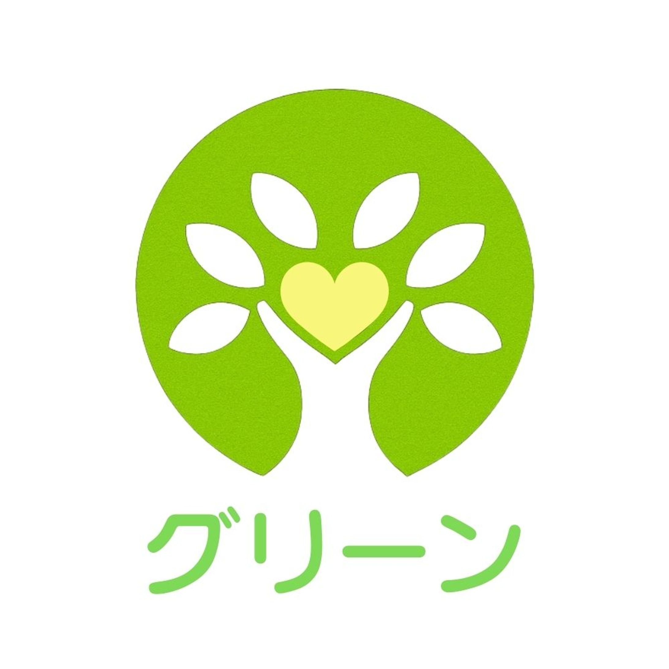 障がい者用デイサービス会社ロゴ-1