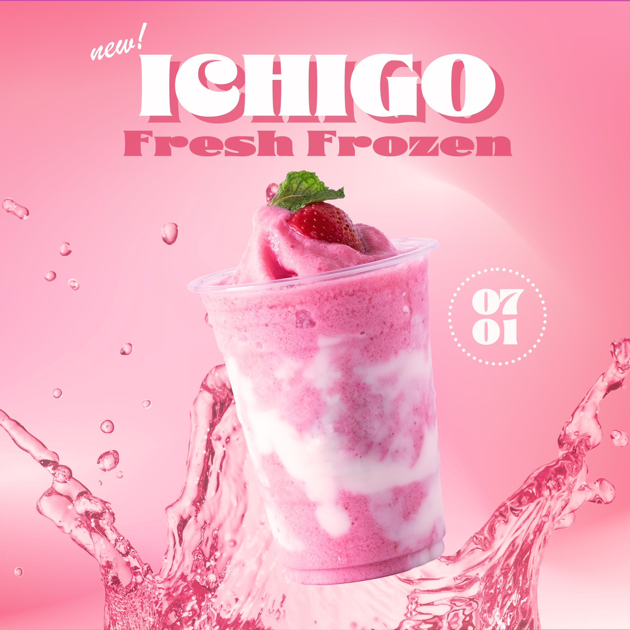 カフェのドリンクメニュー-1