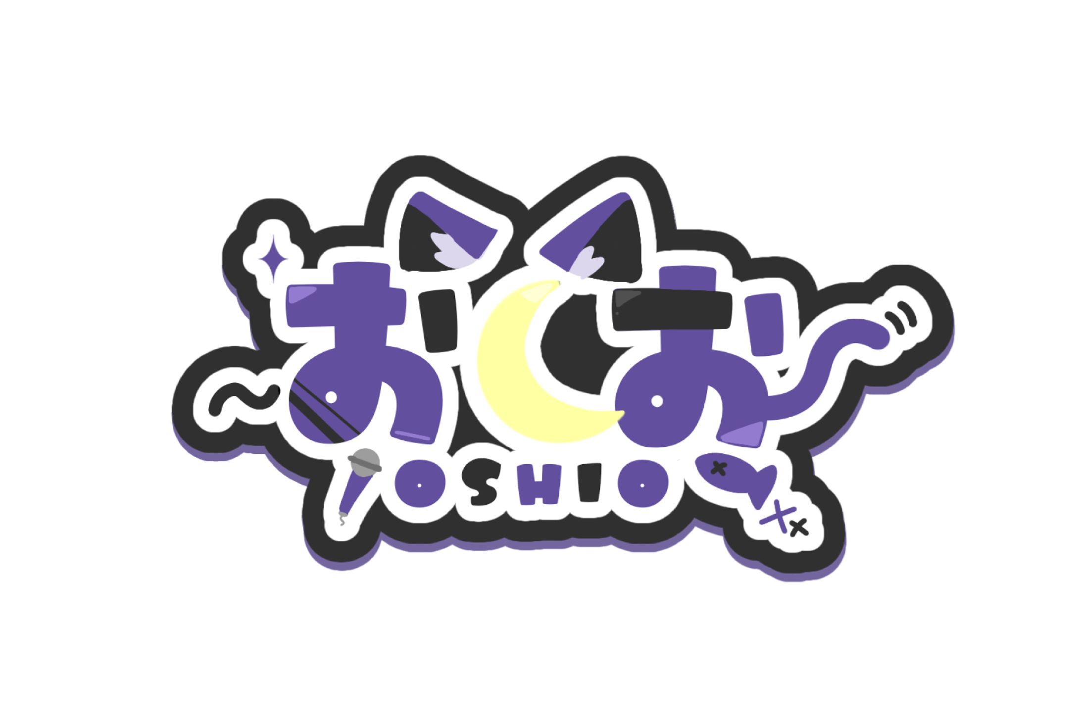 ねこゆ 様 名前ロゴ-1