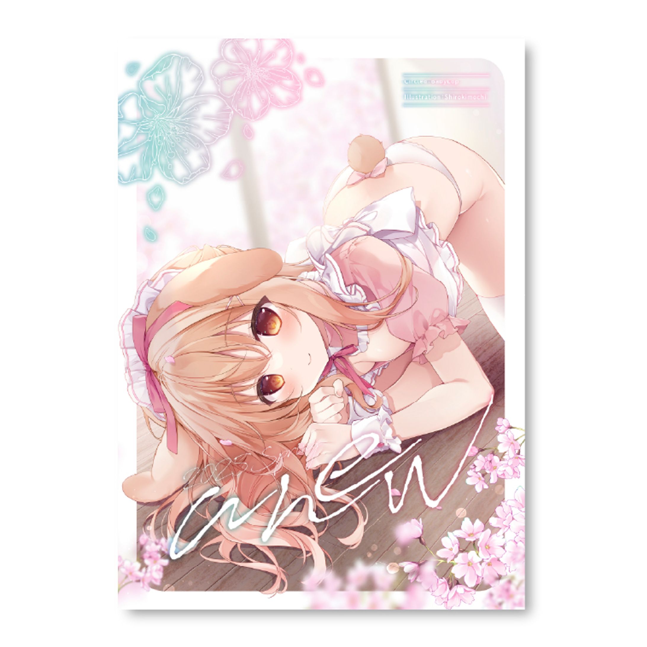 装丁デザイン「anew」表紙デザイン-1