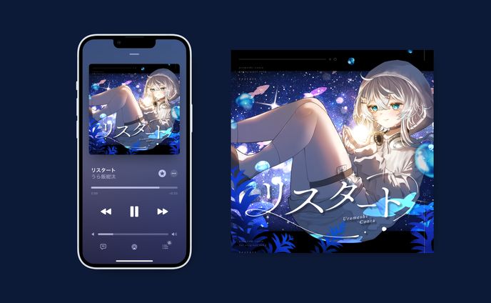 うら飯紺汰様 / ARTWORK DESIGN