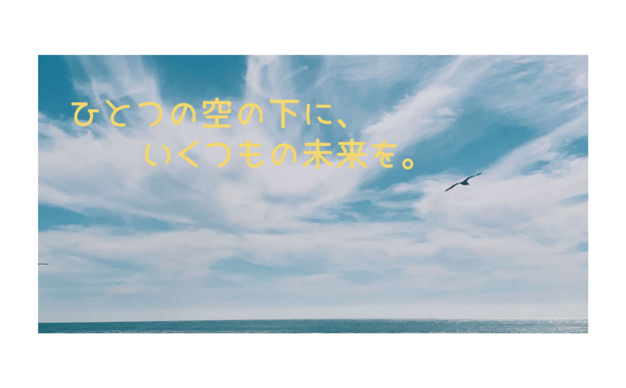 future-1