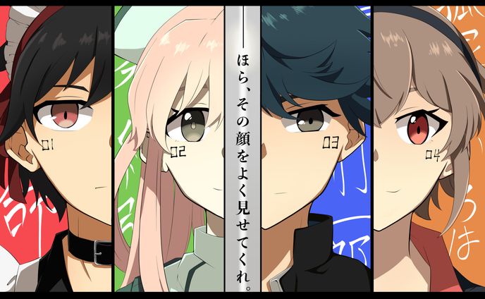 ①【等身絵柄1】、柏レイソル