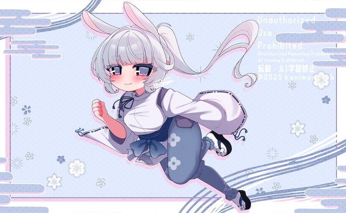 【歌ってみた】米乃めめ様 ￤プランA 