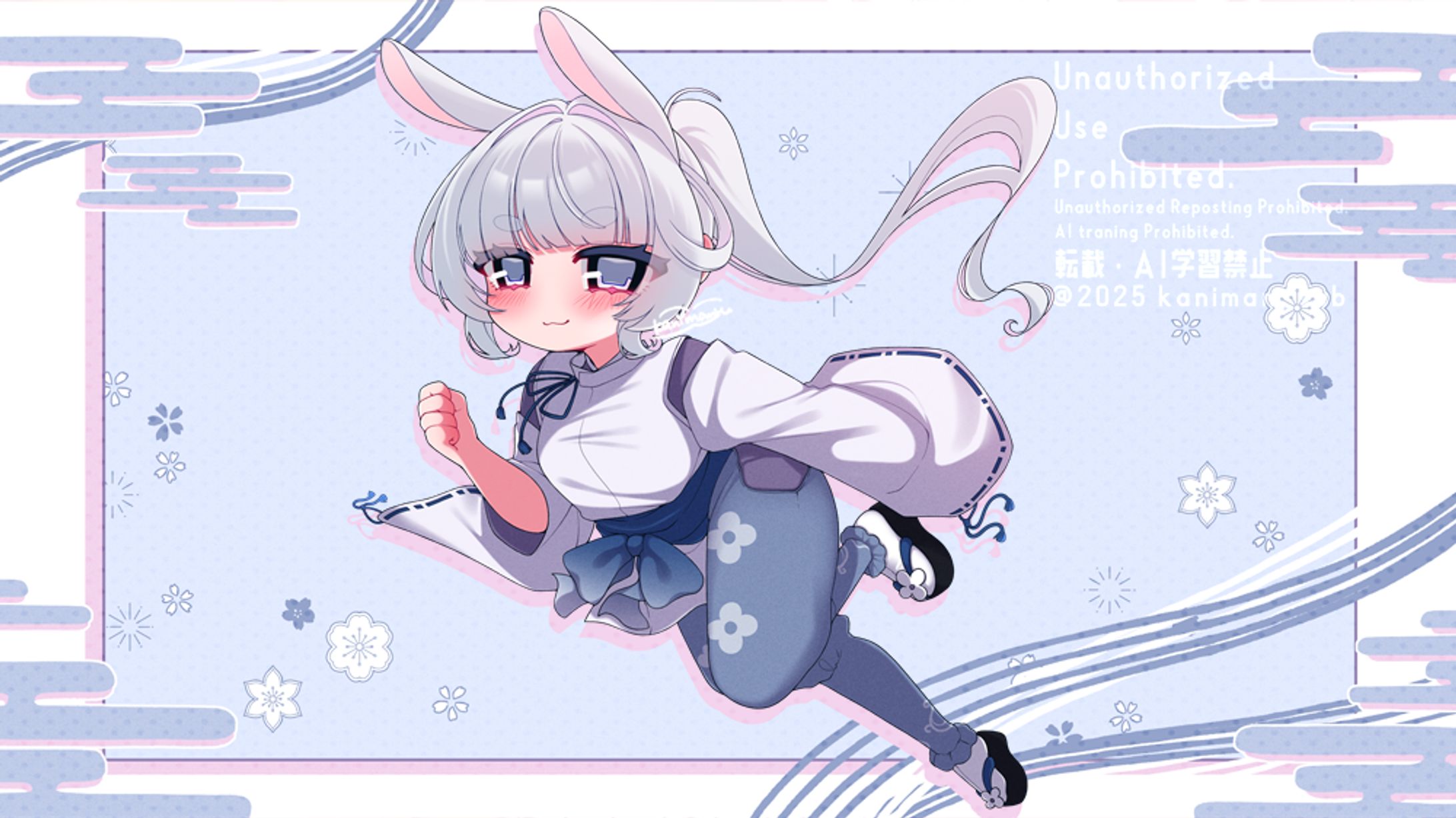 【歌ってみた】米乃めめ様 ￤プランA -1