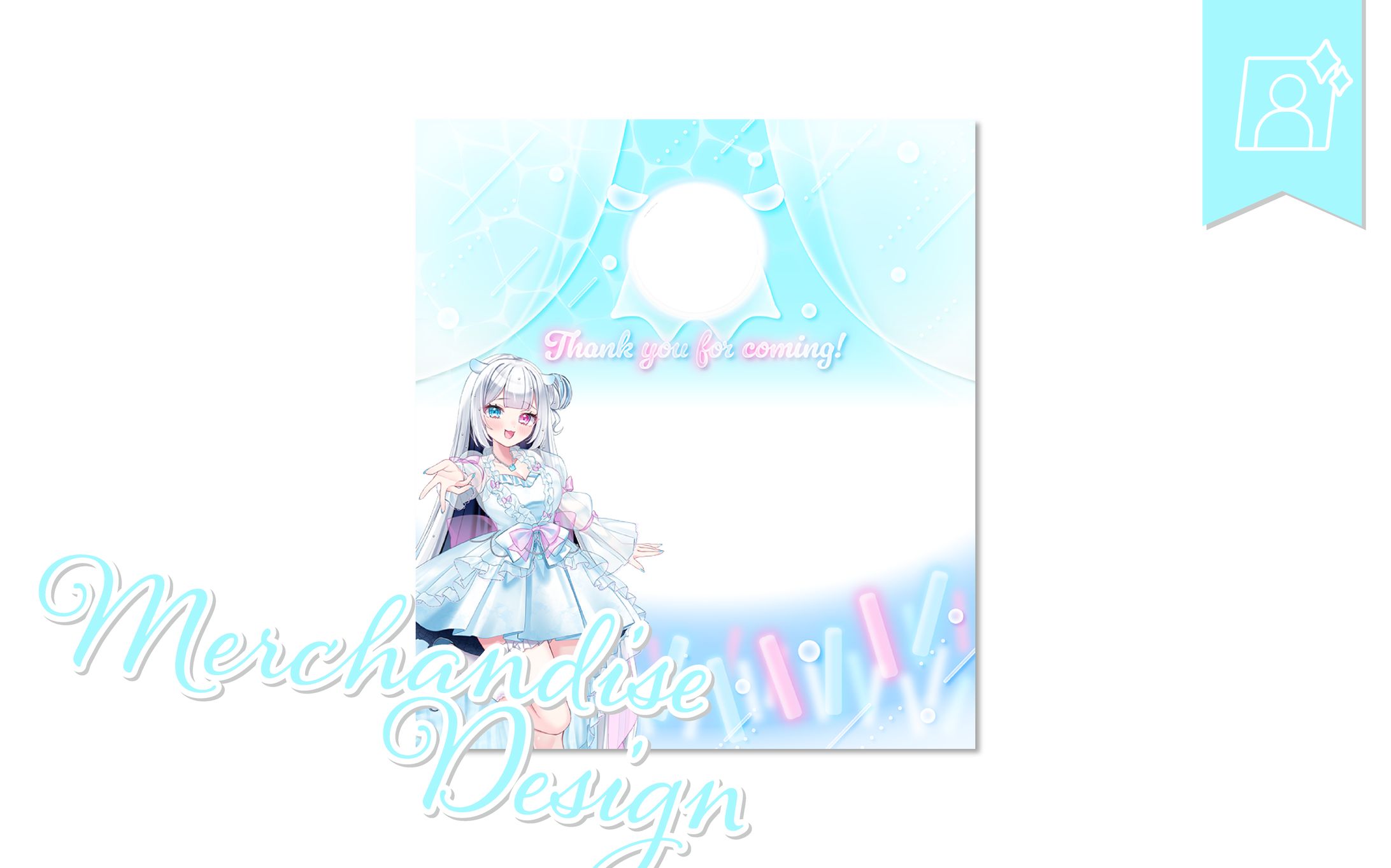 [リザルトフレーム]めん汰さま-1