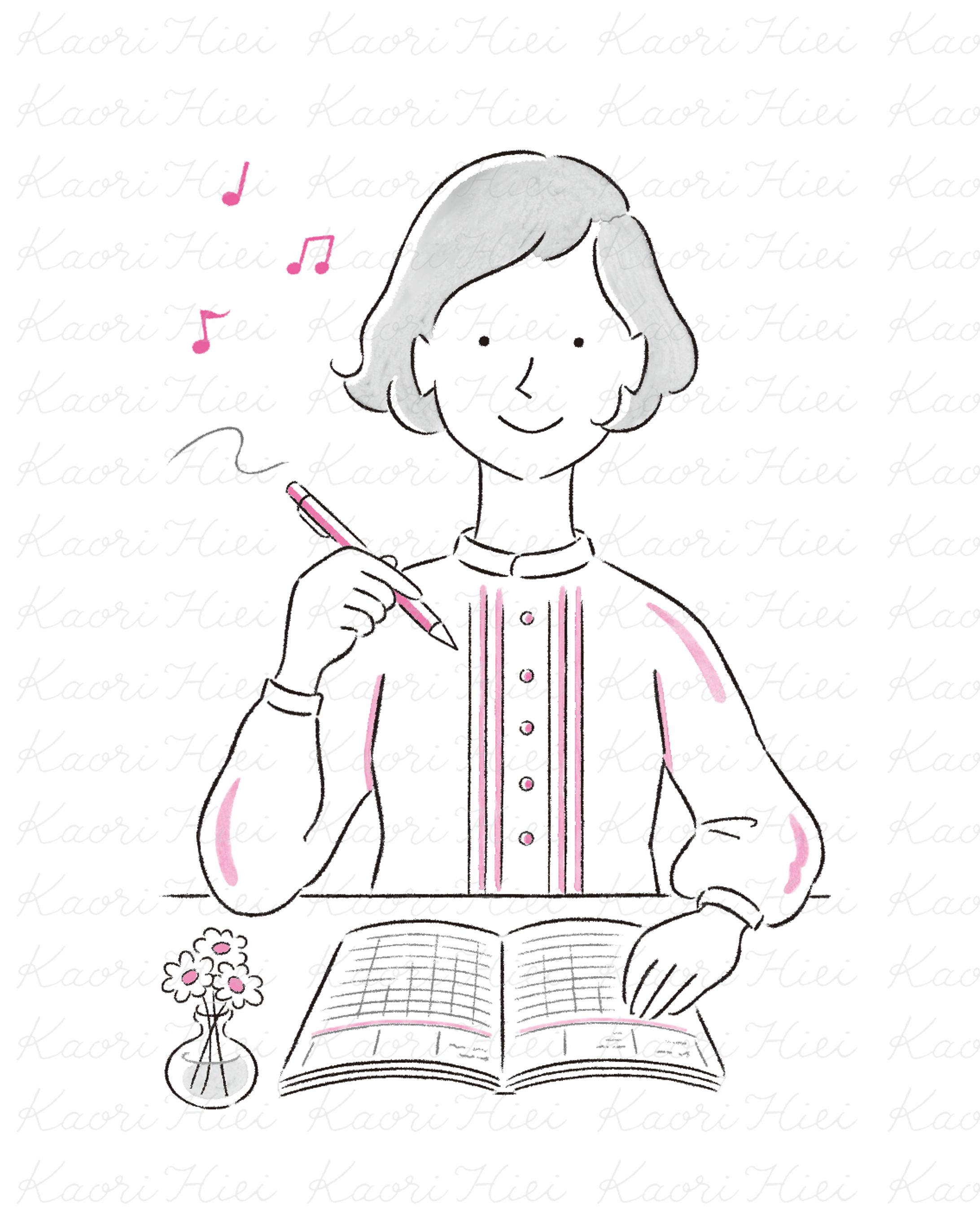 2026年 家の光家計簿-1