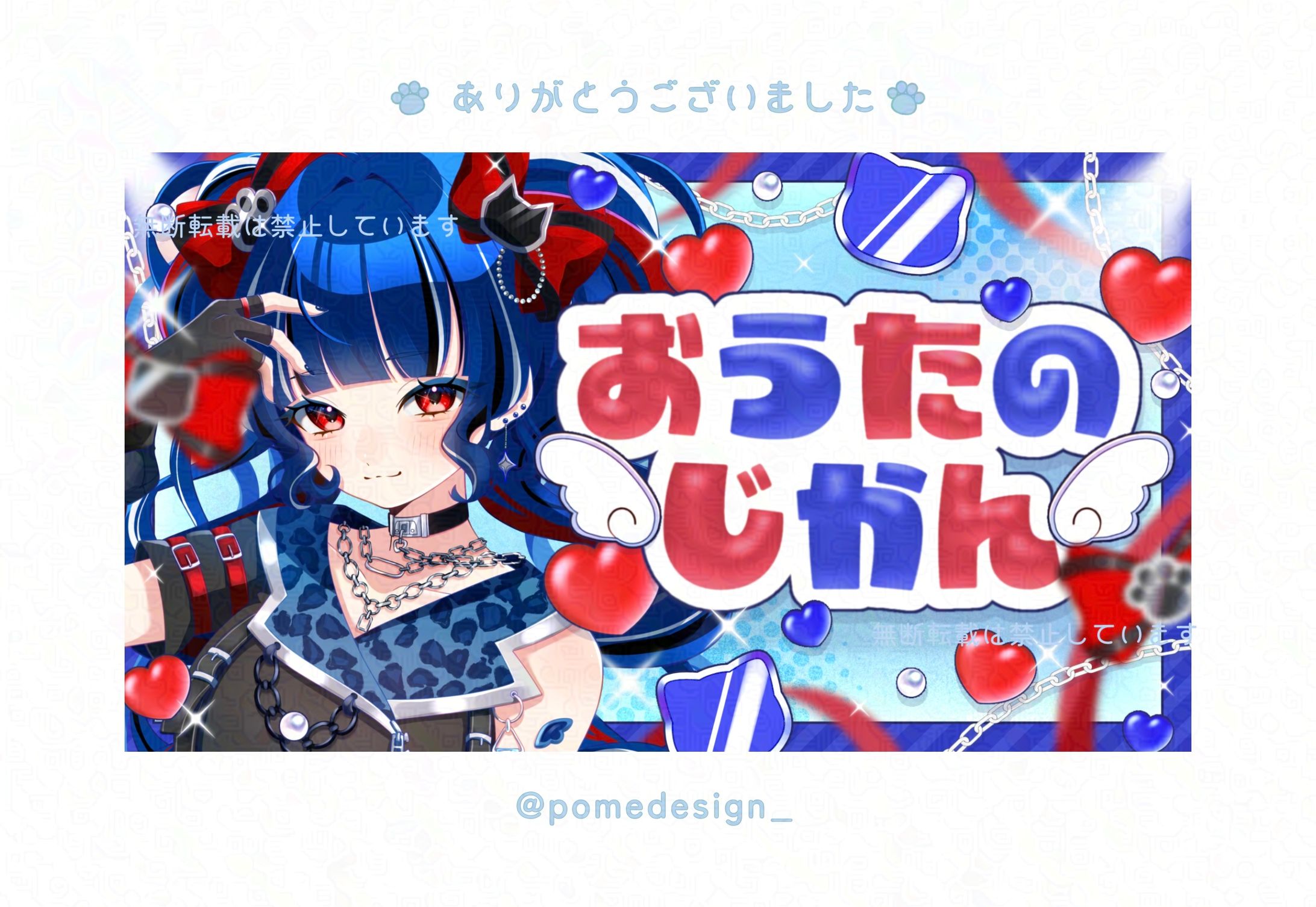 サムネイル / クレオ・藍・パレア様-1