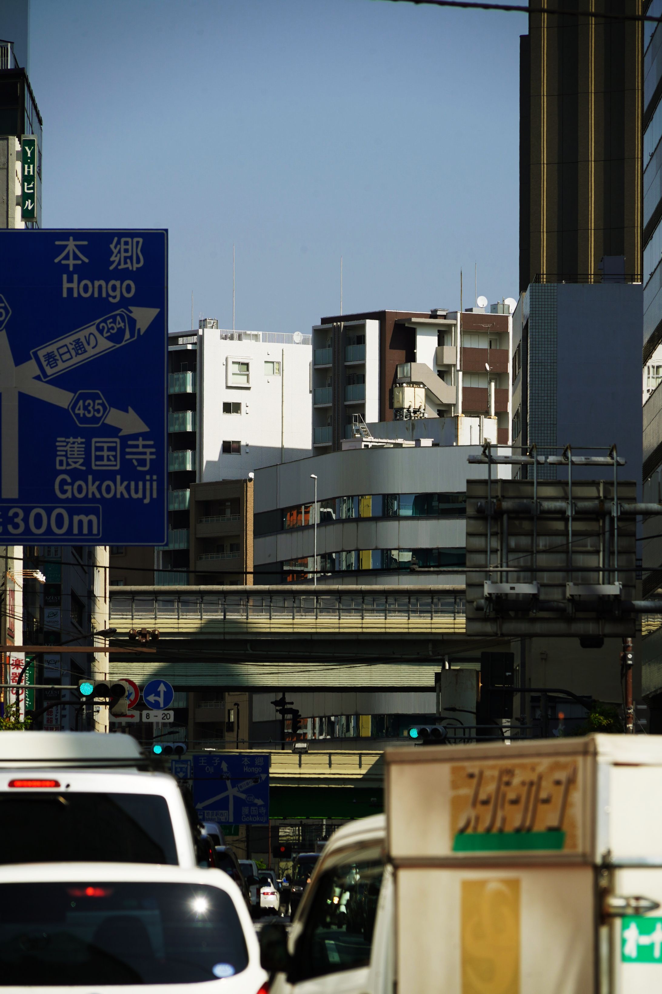 20231027_東京_巣鴨-1
