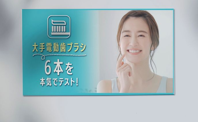 歌サムネ、アシスタント