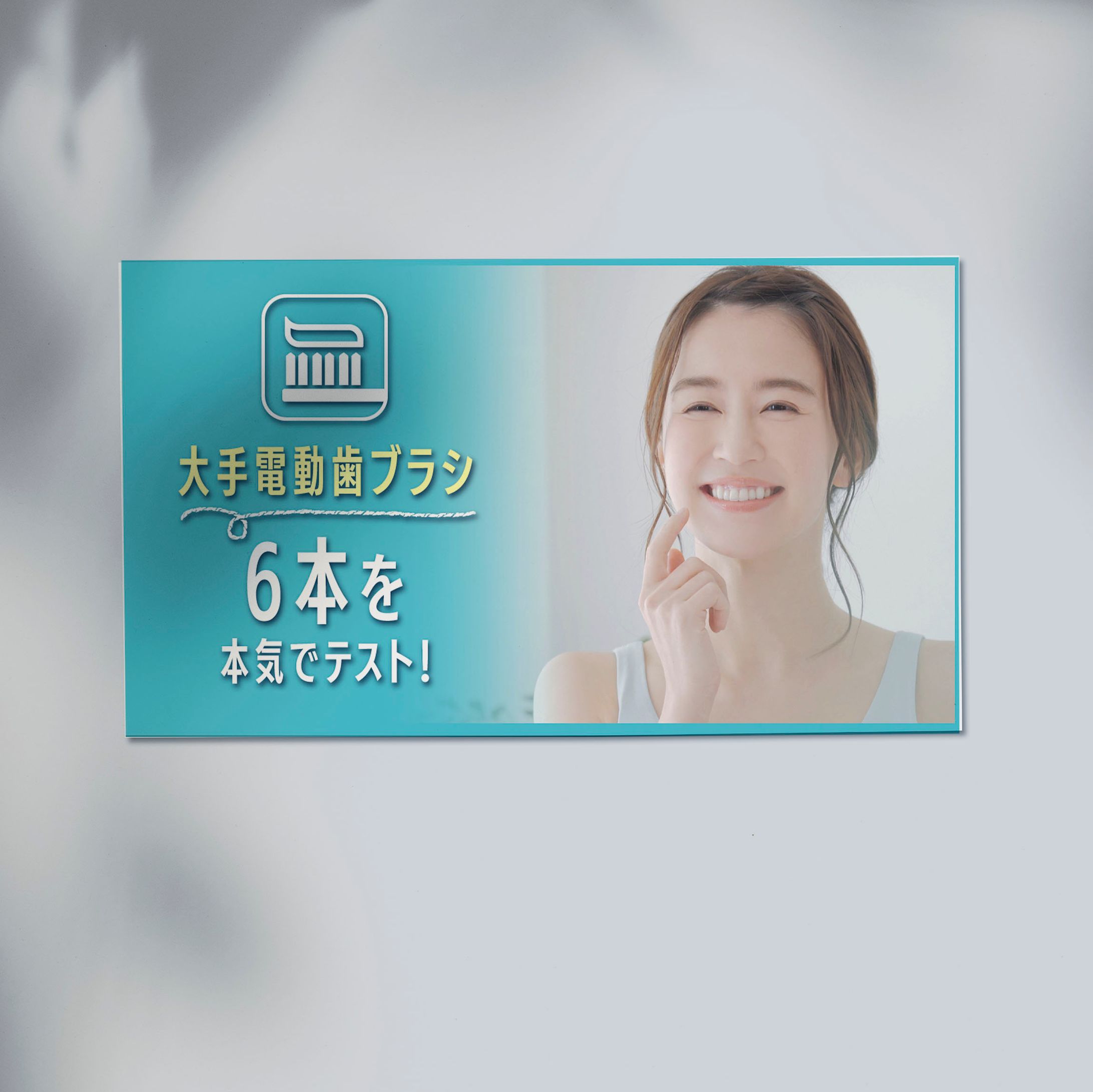 ブログサムネイル-1