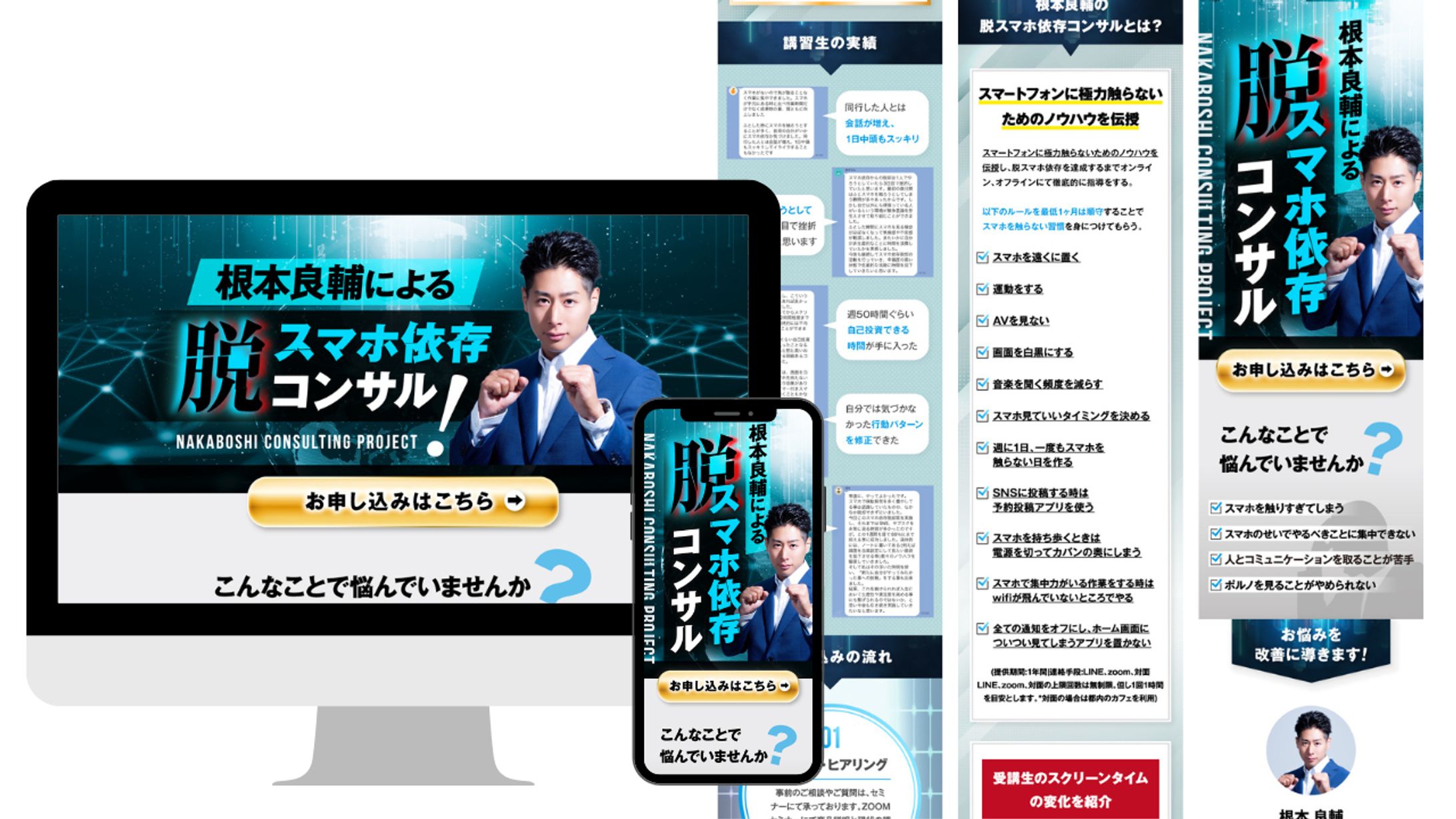 【LP】-1