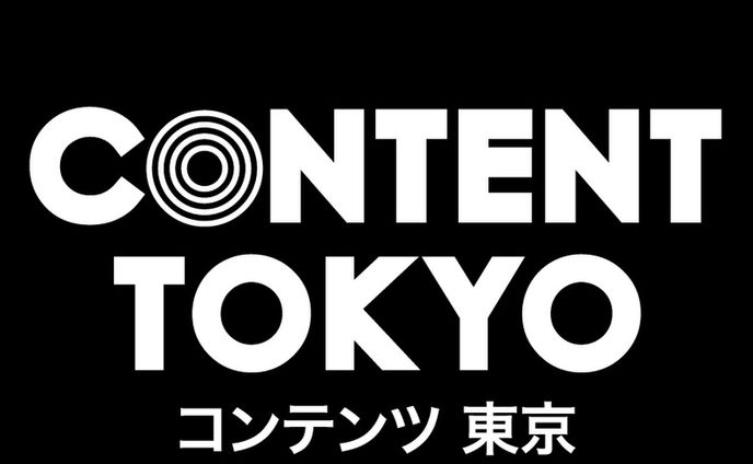 コンテンツ東京2020 ブース内コンテンツ