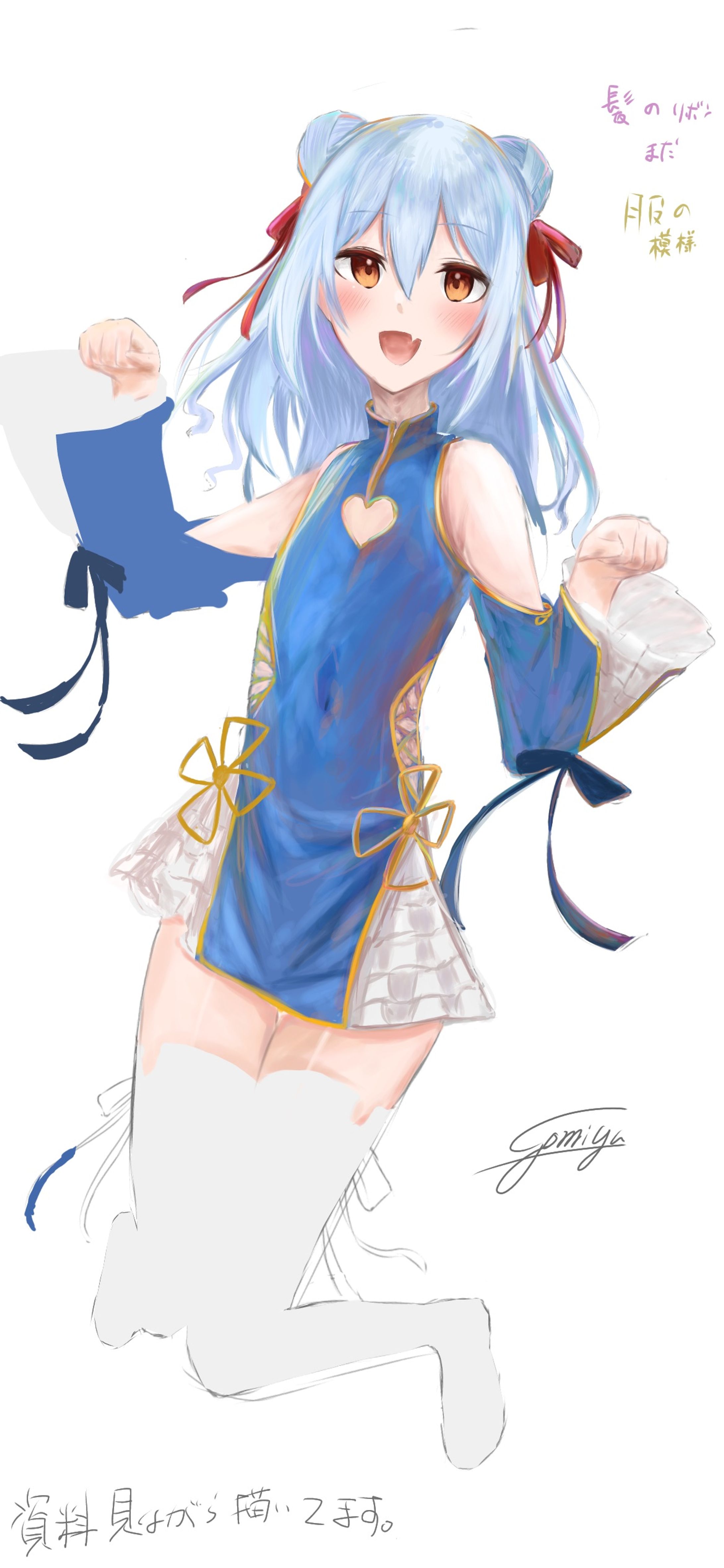 犬山たまき
