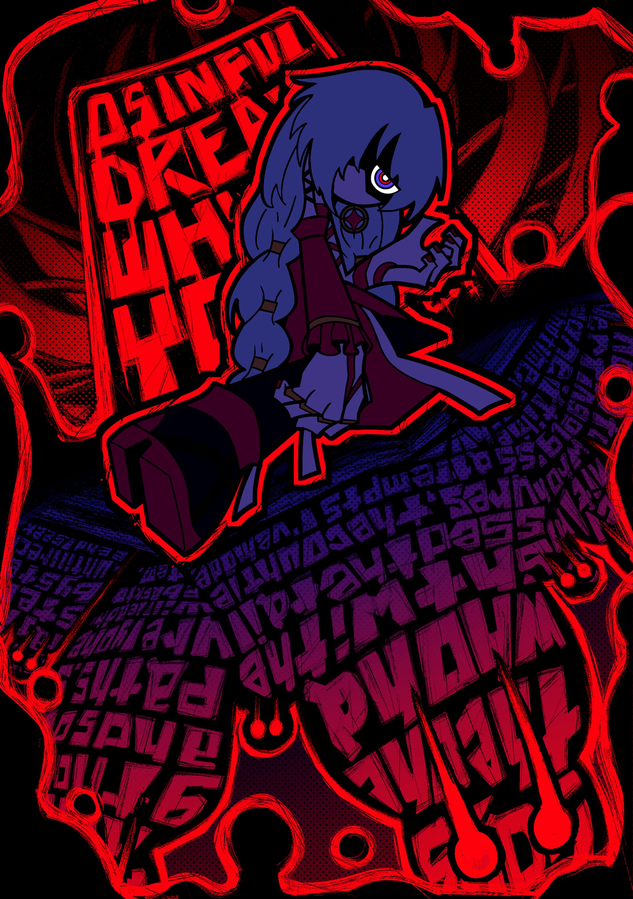 DISTORTED-1
