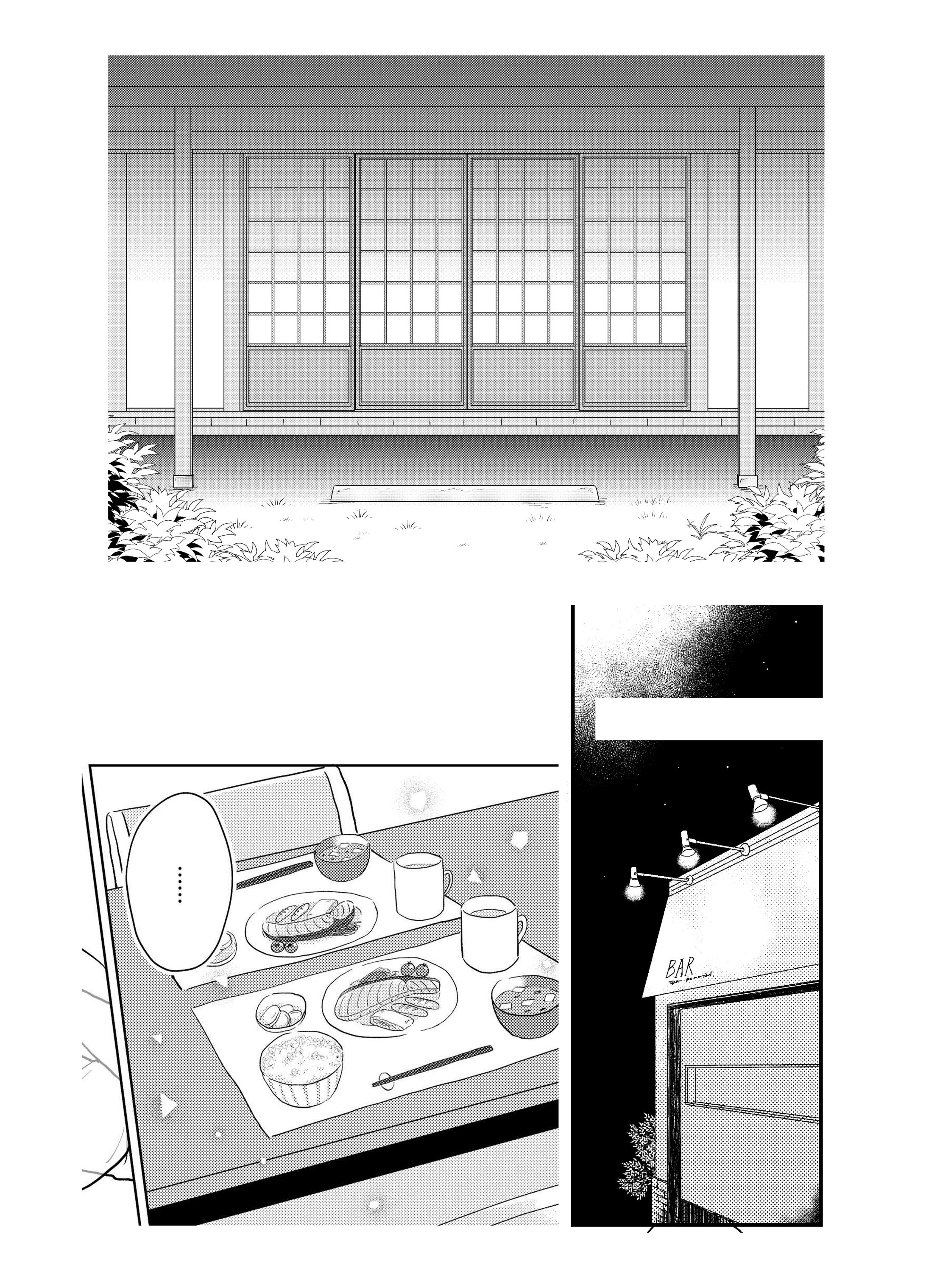 背景サンプル-1