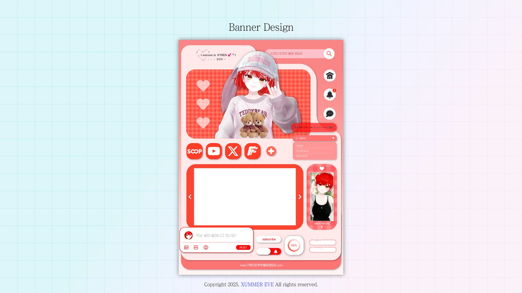 키렌 | FAN CAFE #1-1